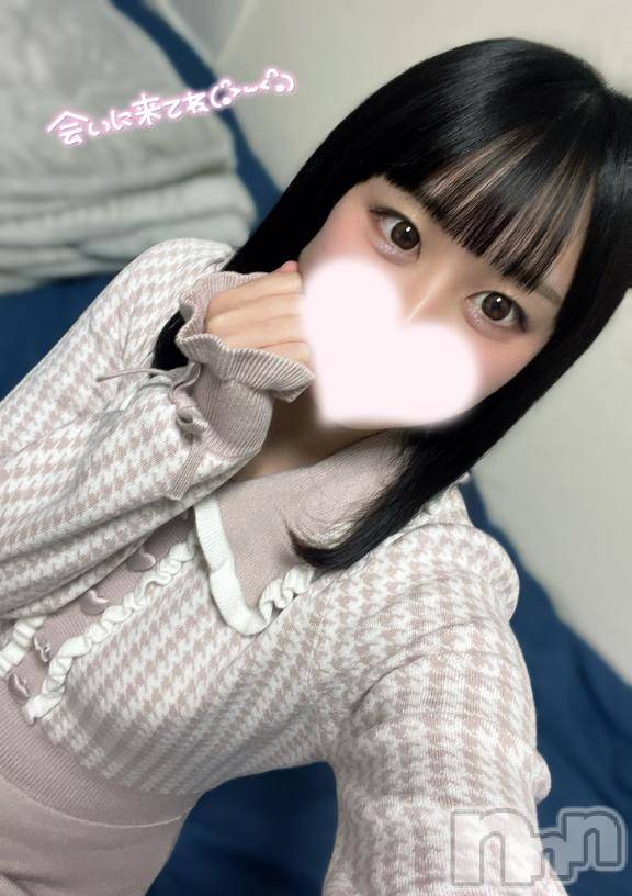 長岡デリヘルROOKIE(ルーキー) みみ(18)の12月22日写メブログ「沢山いちゃつきたい気持ち💕」