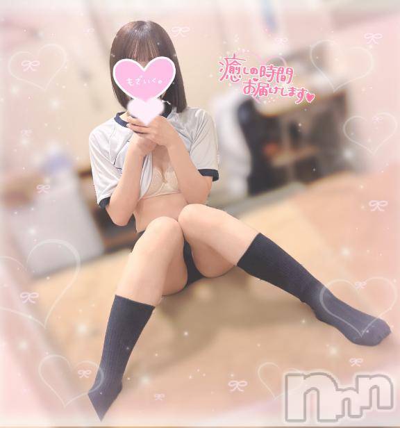 長岡デリヘルROOKIE(ルーキー)みみ(18)の2025年12月25日写メブログ「癒しのお時間お届けします(*ˊᵕˋ*♡」