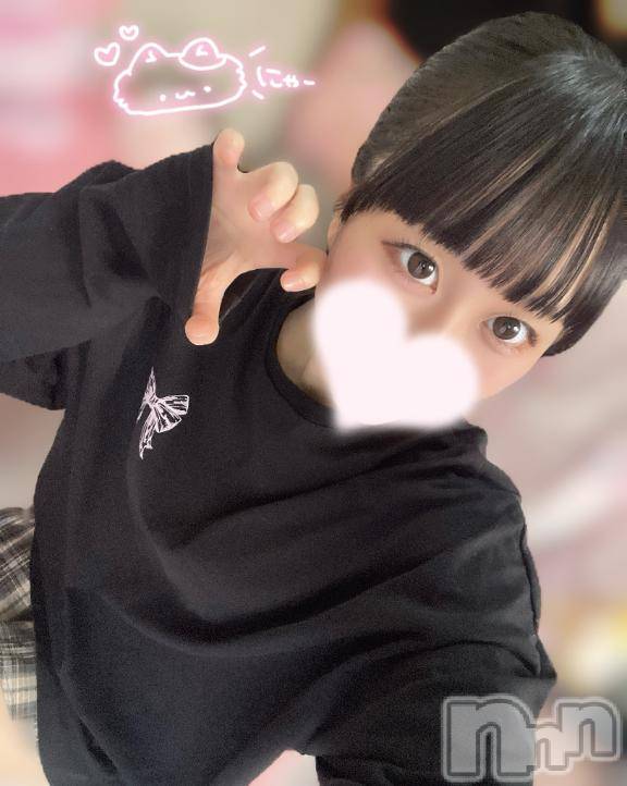 長岡デリヘルROOKIE(ルーキー)みみ(18)の2025年12月26日写メブログ「最終日なの🥺💕」