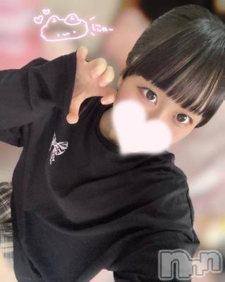 長岡デリヘル ROOKIE(ルーキー) みみ(18)の12月26日写メブログ「最終日なの🥺💕」