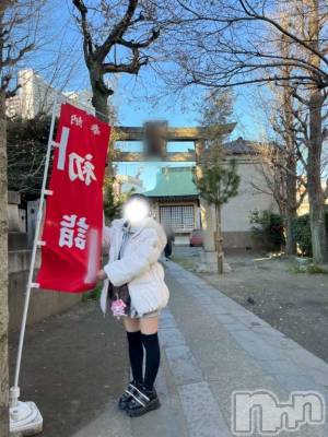 長岡デリヘル ROOKIE(ルーキー) みみ(18)の1月12日写メブログ「初詣⛩✨️」