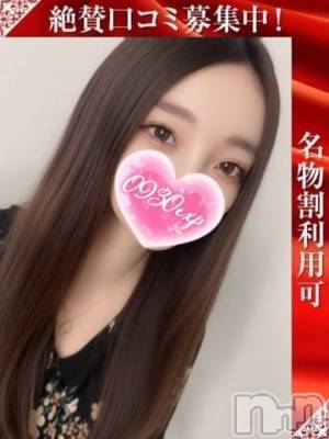 さりな(30) 身長160cm、スリーサイズB88(D).W57.H90。新潟デリヘル 奥様特急 新潟店(オクサマトッキュウニイガタテン)在籍。