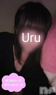 体験うる(19) 身長155cm、スリーサイズB84(C).W56.H85。新潟デリヘル 新潟風俗Noel-ノエル-(ノエル)在籍。