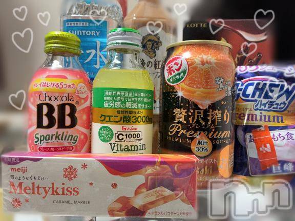 新潟デリヘルMelt(メルト) 【新人】みな(30)の12月28日写メブログ「お礼💌」