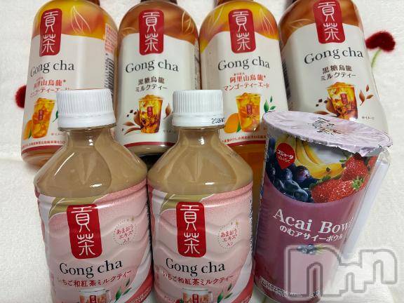 新潟デリヘルMelt(メルト)【新人】みな(30)の2026年1月17日写メブログ「お礼💌」