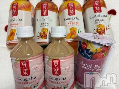 新潟デリヘル Melt(メルト) 【新人】みな(30)の1月17日写メブログ「お礼💌」