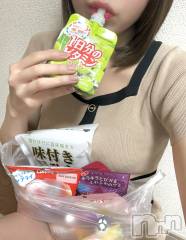 新潟メンズエステMen's Spa 神の手(メンズスパカミノテ) 【新人】南美ゆなの5月3日写メブログ「ありがとうと本日空きあり💝」