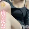 【新人】南美ゆな(ヒミツ) スリーサイズB().W.H。新潟メンズエステ Men's Spa 神の手(メンズスパカミノテ)在籍。