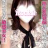 いお☆地元新潟発掘美女(23) スリーサイズB().W.H。長岡デリヘル ROOKIE(ルーキー)在籍。