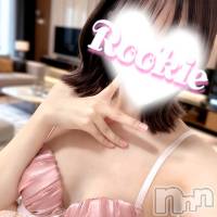 いお☆地元新潟発掘美女