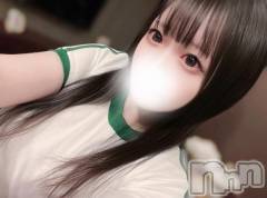 長岡デリヘルROOKIE(ルーキー) みおう(23)の12月24日写メブログ「濡れやすいお〇〇こ」