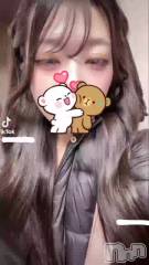 上越デリヘルRICHARD（リシャール）(リシャール) 有栖まどか(23)の12月21日動画「いっぱいくっつこ？」