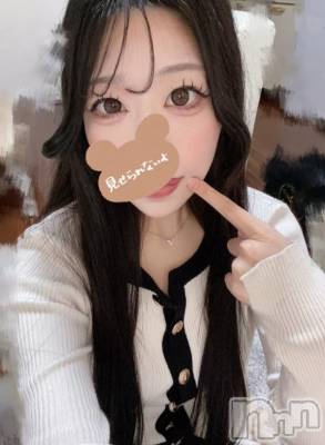 上越デリヘル RICHARD（リシャール）(リシャール) 有栖まどか(23)の12月20日写メブログ「お礼💌」