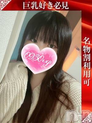 るの(23) 身長173cm、スリーサイズB94(G以上).W60.H89。長岡デリヘル 奥様特急 長岡店(オクサマトッキュウナガオカテン)在籍。