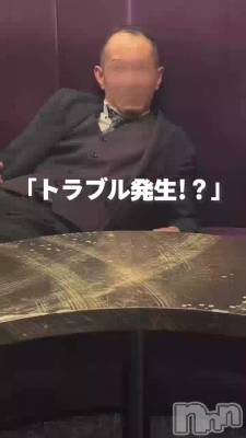 �ȥ�֥�ȯ������