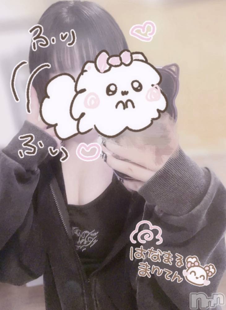 新潟デリヘルA(エース) ななせ(A)(20)の12月24日写メブログ「これを見よ❕」