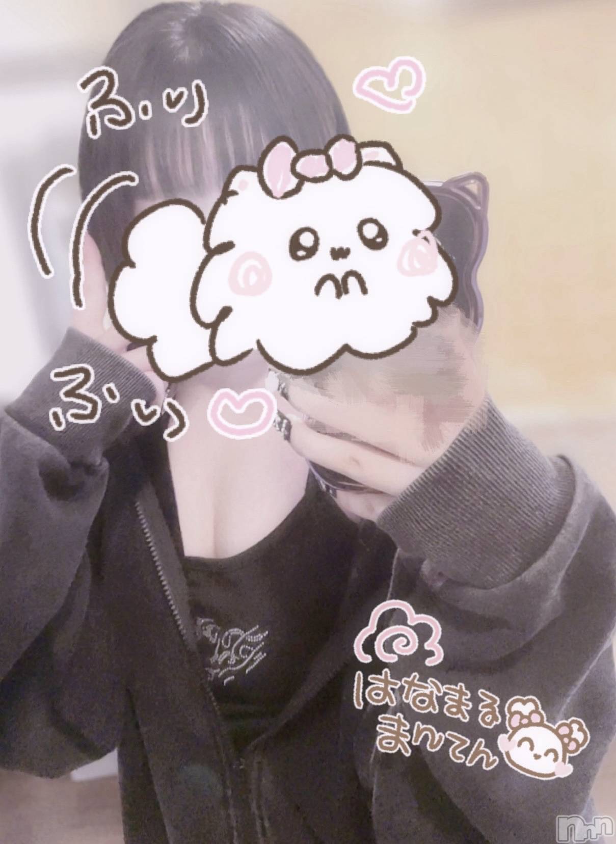 新潟デリヘルA(エース)ななせ(A)(20)の2025年12月24日写メブログ「これを見よ❕」