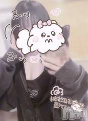 新潟デリヘルA(エース) ななせ(A)(20)の12月24日写メブログ「これを見よ❕」