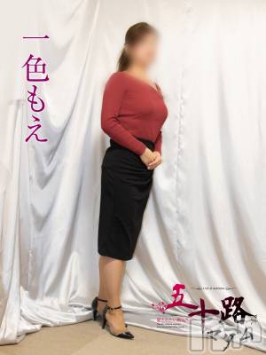 一色もえ(49) 身長159cm、スリーサイズB88(D).W69.H91。新潟デリヘル 五十路マダム新潟店(カサブランカグループ)(イソジマダムニイガタテン)在籍。