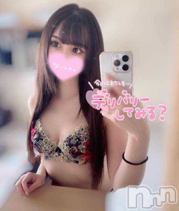 上越デリヘルBLUE BIRD上越店(ブルーバード上越店) みゆう(22)の1月2日写メブログ「12時から🪄」