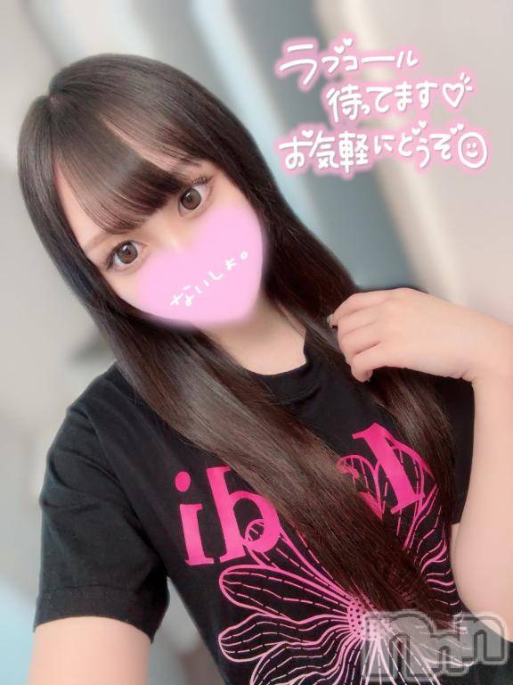 上越デリヘルBLUE BIRD上越店(ブルーバード上越店) みゆう(22)の1月3日写メブログ「夜からも❤️‍🔥」