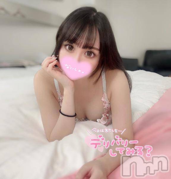 上越デリヘルBLUE BIRD上越店(ブルーバード上越店)みゆう(22)の2026年1月3日写メブログ「出勤しました💘」