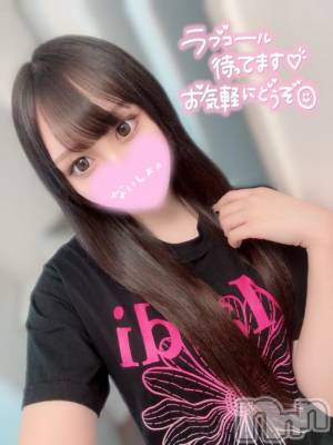 上越デリヘル BLUE BIRD上越店(ブルーバード上越店) みゆう(22)の1月3日写メブログ「夜からも❤️‍🔥」