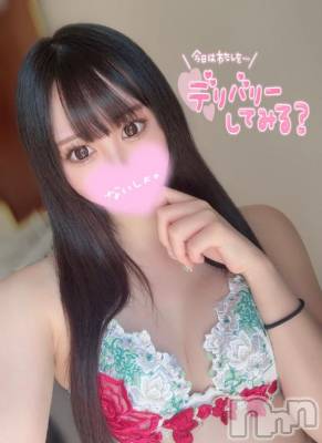 上越デリヘル BLUE BIRD上越店(ブルーバード上越店) みゆう(22)の1月4日写メブログ「出勤❗️」