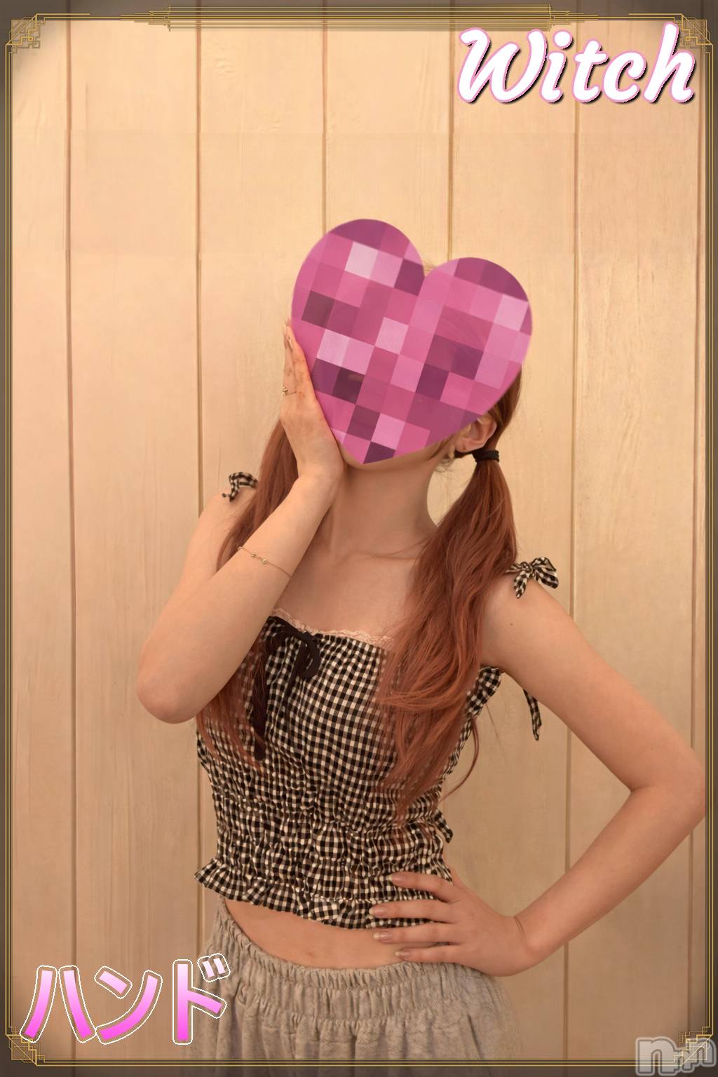 【新人】みいな