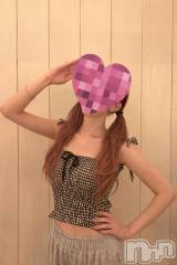 新潟デリヘルWitch(ウィッチ) 【新人】みいな(26)の3月14日写メブログ「明日は一撃イベント❣️❣️」