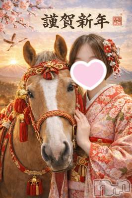 新潟メンズエステ Men's Spa 神の手(メンズスパカミノテ) 【新人】双葉はるか(ヒミツ)の1月3日写メブログ「🎍謹賀新年🎍」