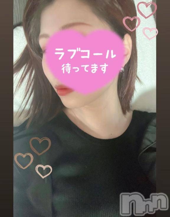 新潟ソープスチュワーデス のぞみ(29)の12月23日写メブログ「今日も💓‪」