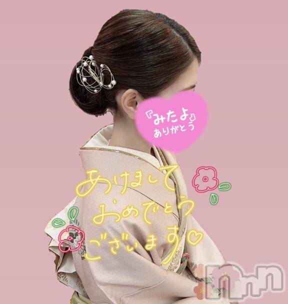 新潟ソープスチュワーデス のぞみ(29)の1月1日写メブログ「2026年も💓‪」