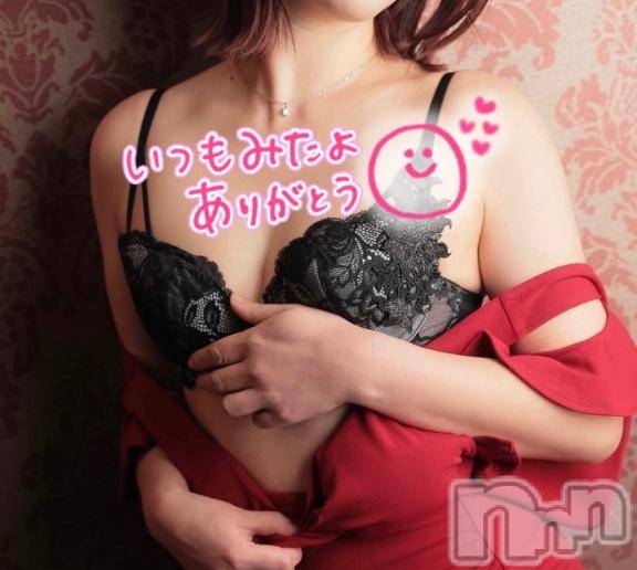 新潟ソープスチュワーデス のぞみ(29)の1月10日写メブログ「来週は🫶」