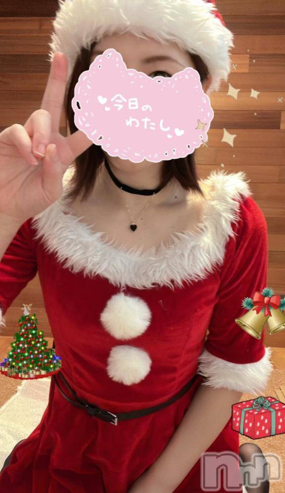 新潟ソープスチュワーデスのぞみ(29)の2025年12月24日写メブログ「わくわく😍」