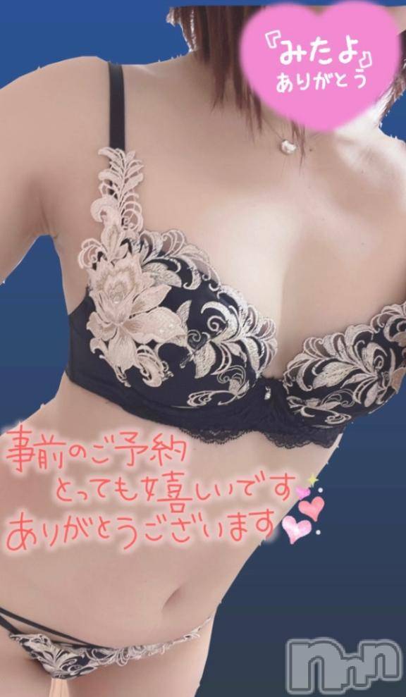 新潟ソープスチュワーデスのぞみ(29)の2025年12月28日写メブログ「姫納め♡」