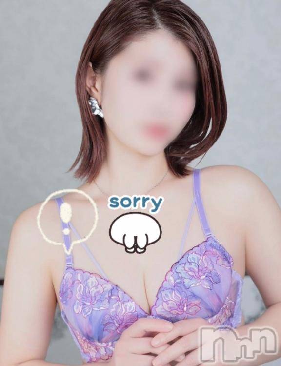 新潟ソープスチュワーデスのぞみ(29)の2026年1月19日写メブログ「申し訳ございません🙇‍♀️」