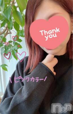 新潟ソープ スチュワーデス のぞみ(29)の12月28日写メブログ「きょうは...💗」