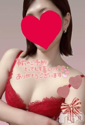 新潟ソープ スチュワーデス のぞみ(29)の1月3日写メブログ「あした😍」