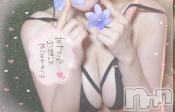 上越デリヘルRICHARD（リシャール）(リシャール) 雪乃ひめり(21)の1月14日写メブログ「初めまして🎀♡」