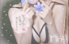 上越デリヘルRICHARD（リシャール）(リシャール) 雪乃ひめり(21)の1月14日写メブログ「初めまして🎀♡」