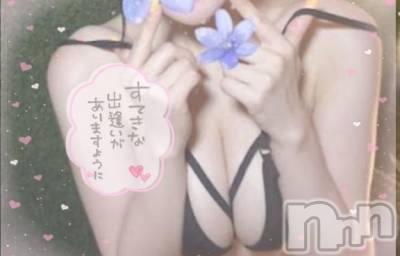 上越デリヘル RICHARD（リシャール）(リシャール) 雪乃ひめり(21)の1月14日写メブログ「初めまして🎀♡」