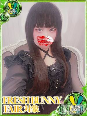 マコ(20) 身長158cm、スリーサイズB89(F).W59.H87。新潟ソープ 新潟バニーコレクション(ニイガタバニーコレクション)在籍。