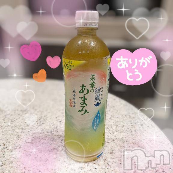 新潟デリヘル五十路マダム新潟店(カサブランカグループ)(イソジマダムニイガタテン) 里中はるき(54)の6月24日写メブログ「I様ありがとう」