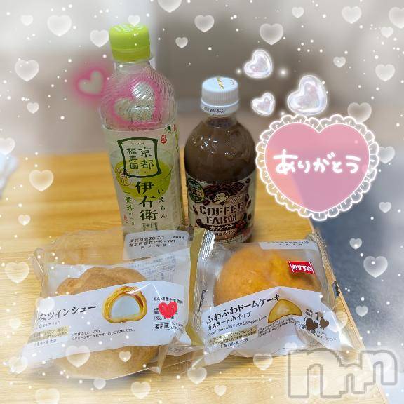新潟デリヘル五十路マダム新潟店(カサブランカグループ)(イソジマダムニイガタテン) 里中はるき(54)の6月27日写メブログ「本日のS様へ」
