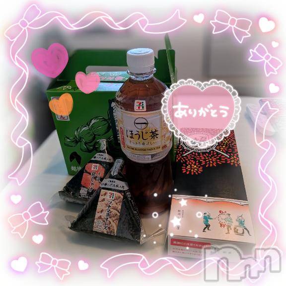 新潟デリヘル五十路マダム新潟店(カサブランカグループ)(イソジマダムニイガタテン) 里中はるき(54)の6月28日写メブログ「本日のお礼K様へ」