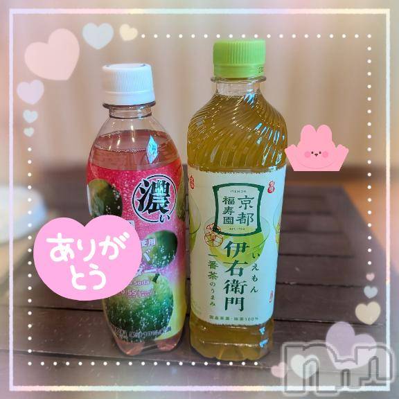 新潟デリヘル五十路マダム新潟店(カサブランカグループ)(イソジマダムニイガタテン) 里中はるき(54)の7月7日写メブログ「本日のT様へ」