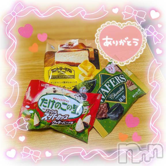 新潟デリヘル五十路マダム新潟店(カサブランカグループ)(イソジマダムニイガタテン) 里中はるき(54)の7月8日写メブログ「本日のY様へ」