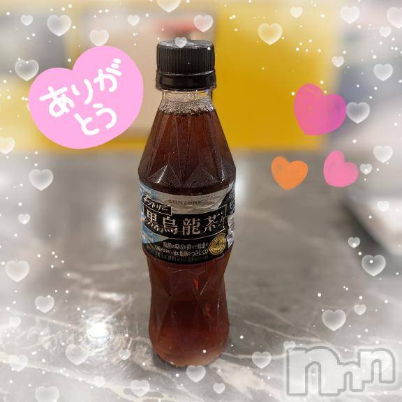 新潟デリヘル五十路マダム新潟店(カサブランカグループ)(イソジマダムニイガタテン) 里中はるき(54)の7月9日写メブログ「本日のM様お礼です」