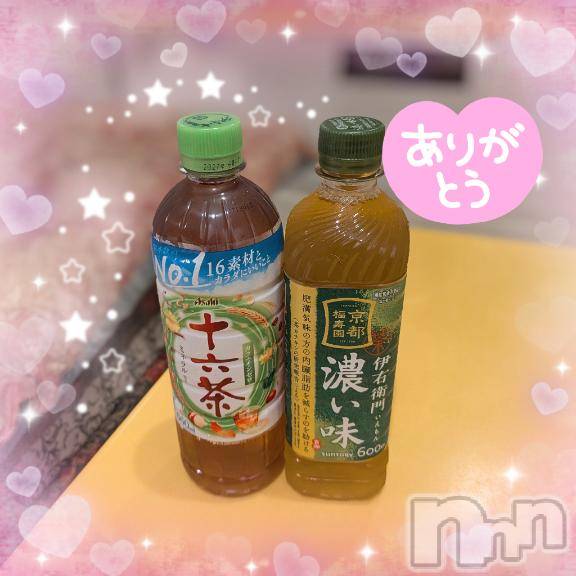 新潟デリヘル五十路マダム新潟店(カサブランカグループ)(イソジマダムニイガタテン) 里中はるき(54)の8月20日写メブログ「本日のG様へ」
